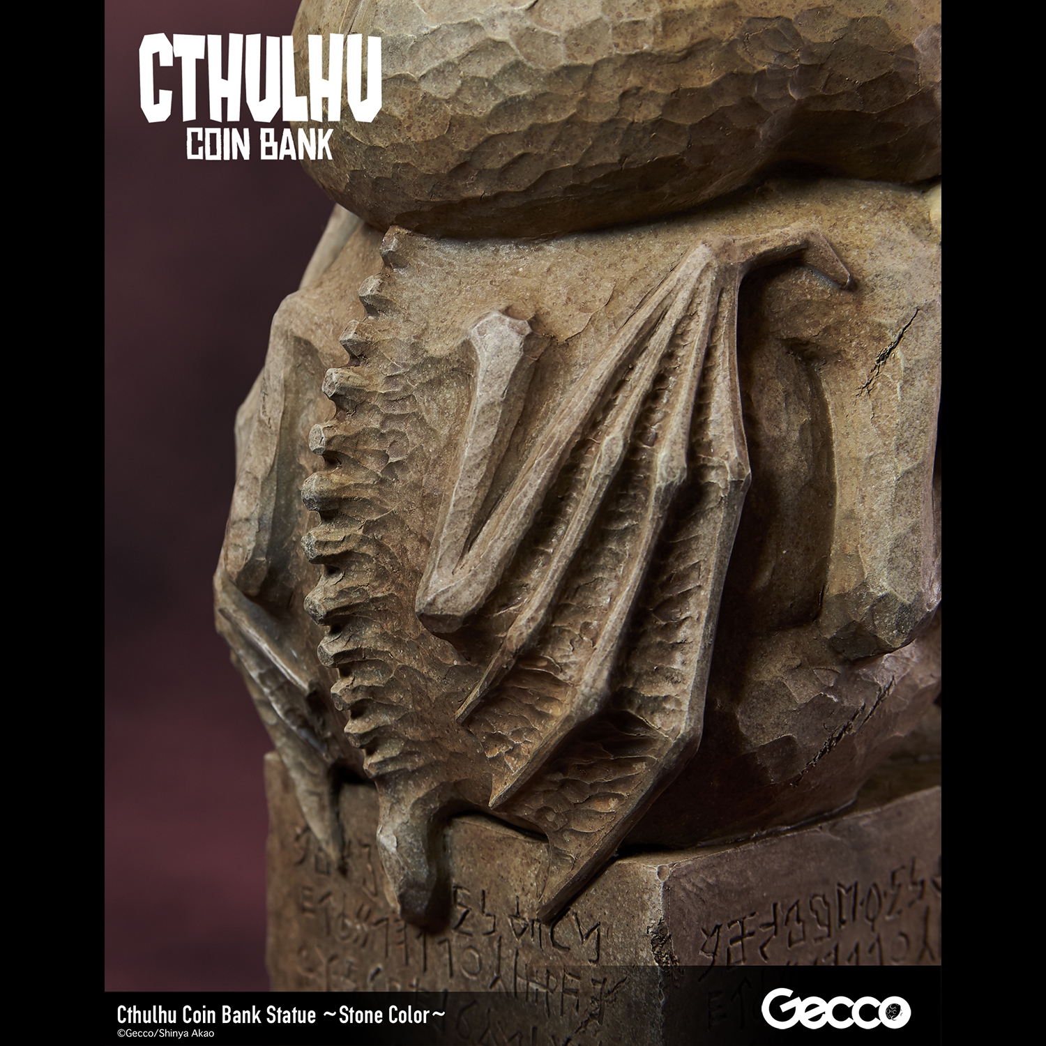 Cthulhu Coin Bank Statue (Stone Color)
